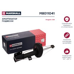 Marshall M8011041