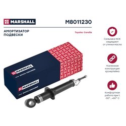 Marshall M8011230
