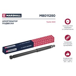 Marshall M8011250