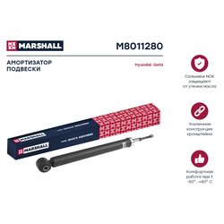 Marshall M8011280