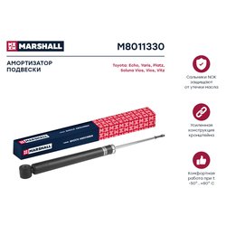 Marshall M8011330