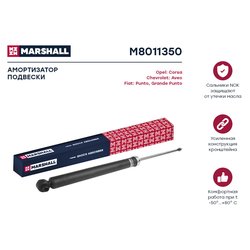 Marshall M8011350