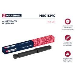 Marshall M8011390