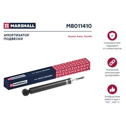 Marshall M8011410