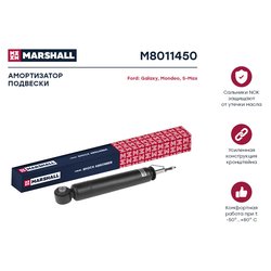 Marshall M8011450