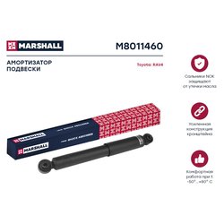 Marshall M8011460
