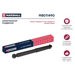 Marshall M8011490