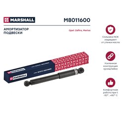 Marshall M8011600