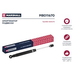 Marshall M8011670
