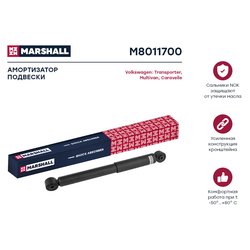 Marshall M8011700