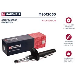 Marshall M8012050