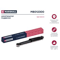 Marshall M8012300