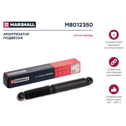 Marshall M8012350
