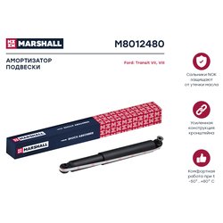 Marshall M8012480