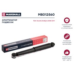 Marshall M8012560