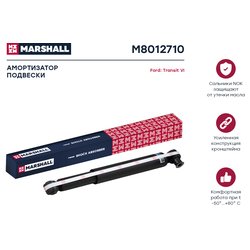 Marshall M8012710