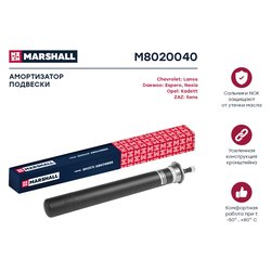 Marshall M8020040