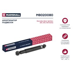 Marshall M8020080