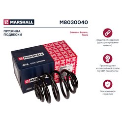 Фото Marshall M8030040