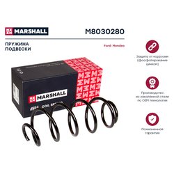 Marshall M8030280