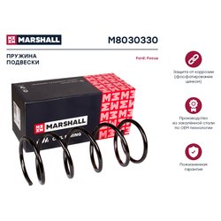 Marshall M8030330