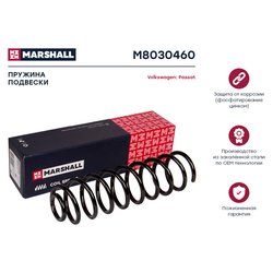 Marshall M8030460