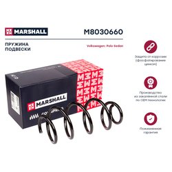 Marshall M8030660