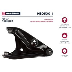 Marshall M8050011