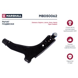 Marshall M8050062
