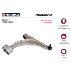 Marshall M8050092