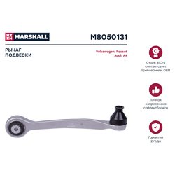 Marshall M8050131