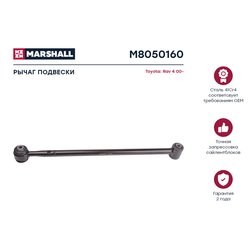 Marshall M8050160