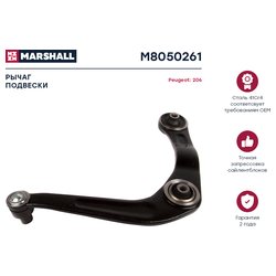 Marshall M8050261
