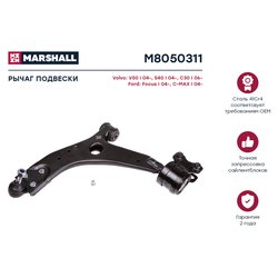 Marshall M8050311