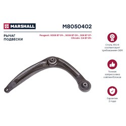 Marshall M8050402