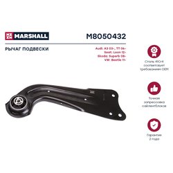 Marshall M8050432