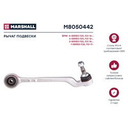 Marshall M8050442