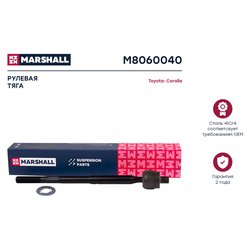 Marshall M8060040