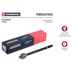 Marshall M8060100