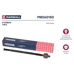Marshall M8060150