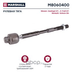 Marshall M8060400