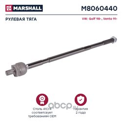 Marshall M8060440