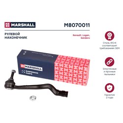Marshall M8070011
