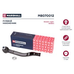 Marshall M8070012