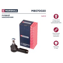 Marshall M8070020