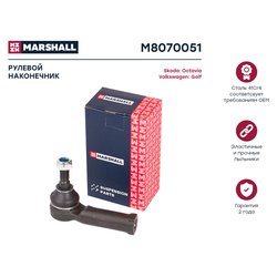 Marshall M8070051