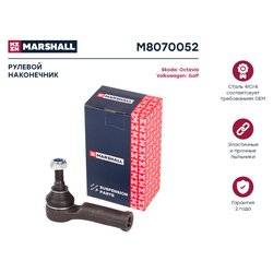Marshall M8070052