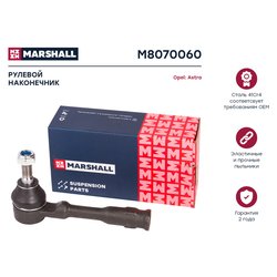 Marshall M8070060