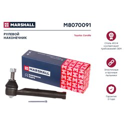 Marshall M8070091