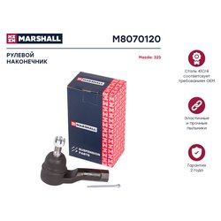 Marshall M8070120